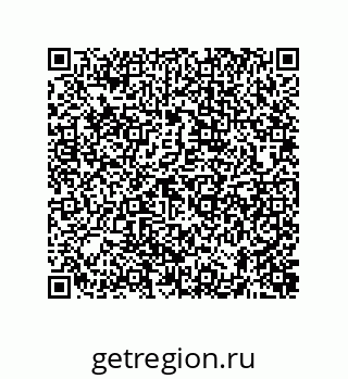 74872580111