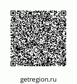 74872580149