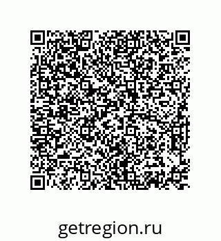74872580161