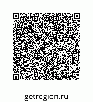 74872580173
