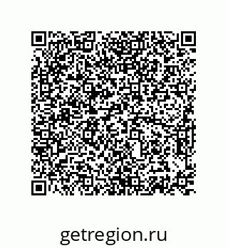 74872580212
