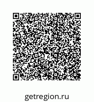 74872580237