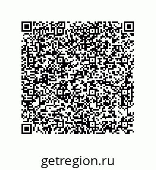 74872580260