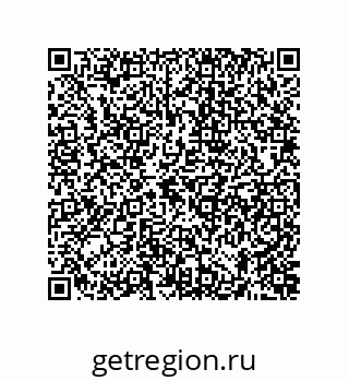 74872600116