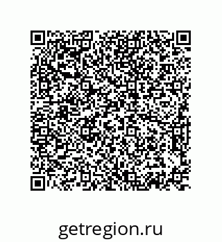74872600117