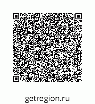 74872600142