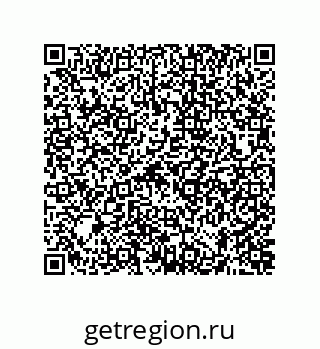 74872600161