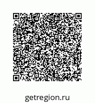 74872600165
