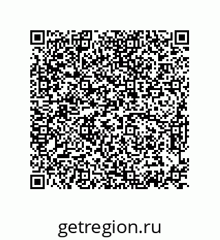 74872600170