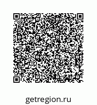 74872600175