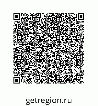 74872600181