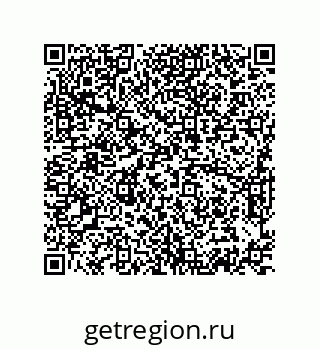 74872600184