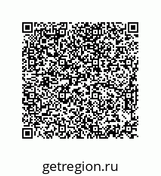 74872600186
