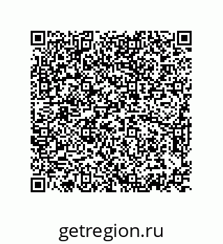 74872600199