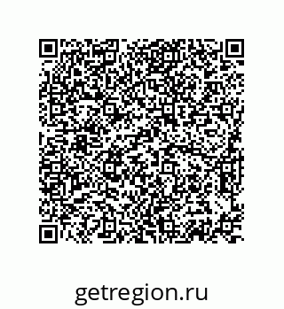 74872600201