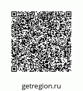 74872600223