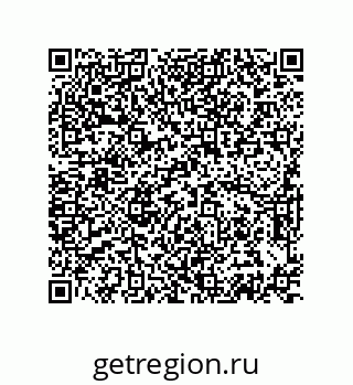 74872600232