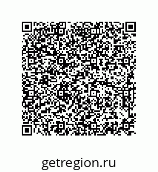 74872600238