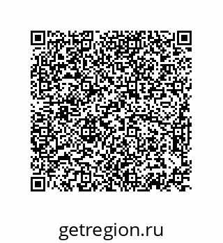 74872600253
