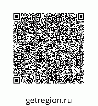 74872600263