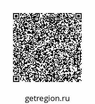 74872600267