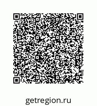 74872600275