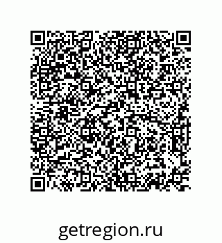 74872600276