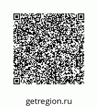 74872600284