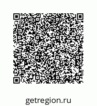 74872600287