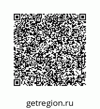 74872600290