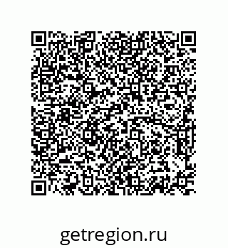 74872600295