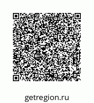 74872600306