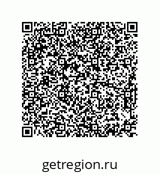 74872601412