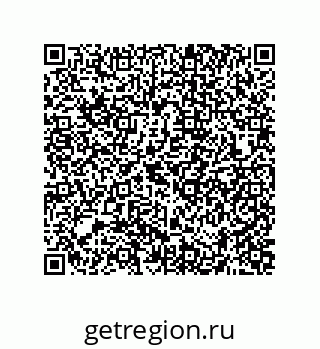 74872635179