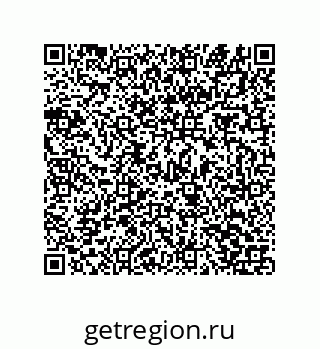 74872635237