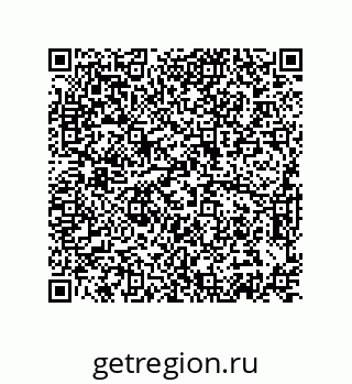 74872719076