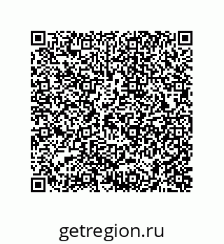 74872721568