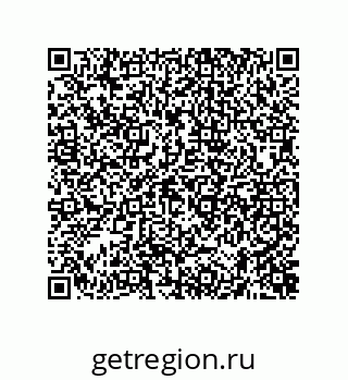 74872746543