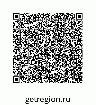 74872746700