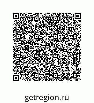 74872746875