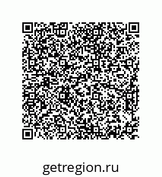 74872747981