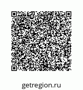 74872747984