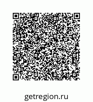 74872754443
