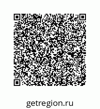 74872754525