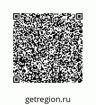 74872757079
