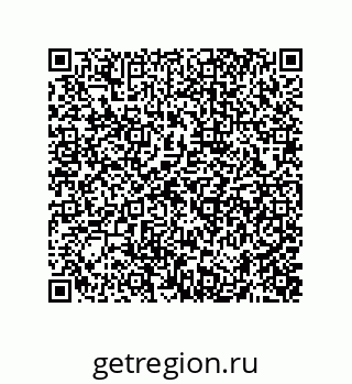 74872759920