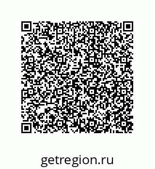 74872759984