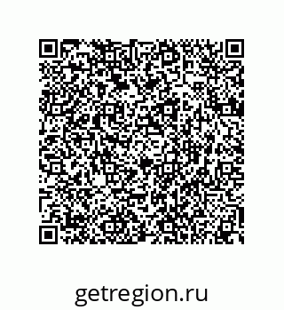74873193463