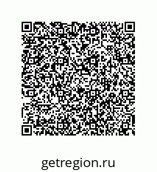 74873193485