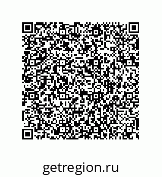 74873233610